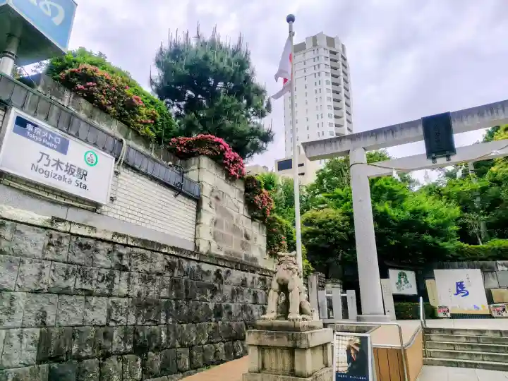 乃木神社の{uncategorized: "未分類", other: "その他", undefined: "問題あり", building: "その他建物", grave: "お墓", sacred_gate: "鳥居", guardian: "狛犬", statue: "像", buddha: "仏像", history: "歴史", nature: "自然", garden: "庭園", animal: "動物", pagoda: "塔", temizu: "手水舎", mountain_gate: "山門・神門", sanctuary: "本殿・本堂", subordinate: "末社・摂社", art: "芸術", scenery: "景色", jizo: "地蔵", ema: "絵馬", goshuin: "御朱印", omikuji: "おみくじ", items: "授与品その他", amulet: "お守り", goshuincho: "御朱印帳", eats: "食事", festival: "お祭り", votive_dance: "神楽", shichigosan: "七五三参", wedding: "結婚式", experience: "体験その他", initially: "初詣", around: "周辺", anti_infection: "感染症対策"}