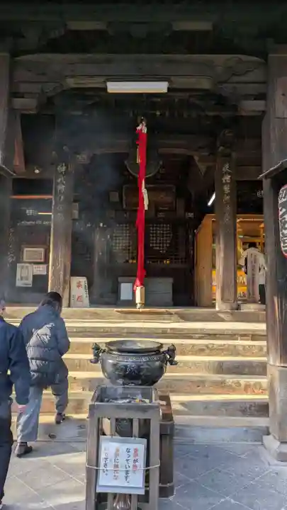 智恩寺(京都府)