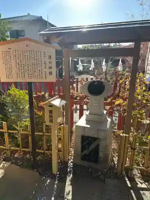 川越八幡宮(埼玉県)