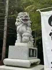 常呂神社(北海道)