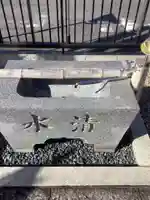 金白龍神・千手観音堂の手水舎