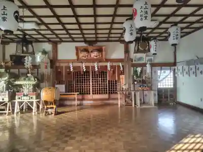 厚田神社(北海道)