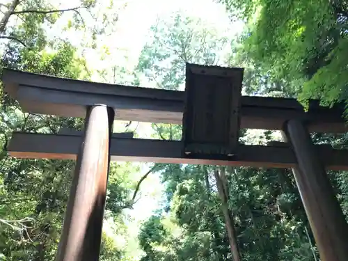 石上神宮(奈良県)