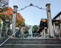白山神社(東京都)