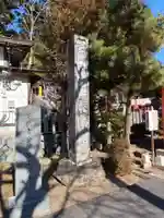 敢國神社(三重県)