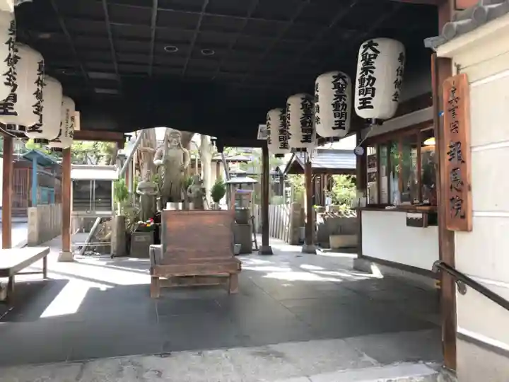 高津山 報恩院のその他建物