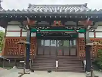 妙遠寺(山梨県)