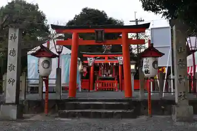 吉田神社(京都府)