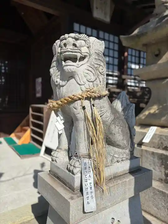 国安天満神社(兵庫県)