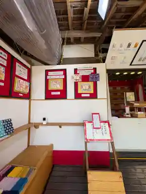 金井神社の{uncategorized: "未分類", other: "その他", undefined: "問題あり", building: "その他建物", grave: "お墓", sacred_gate: "鳥居", guardian: "狛犬", statue: "像", buddha: "仏像", history: "歴史", nature: "自然", garden: "庭園", animal: "動物", pagoda: "塔", temizu: "手水舎", mountain_gate: "山門・神門", sanctuary: "本殿・本堂", subordinate: "末社・摂社", art: "芸術", scenery: "景色", jizo: "地蔵", ema: "絵馬", goshuin: "御朱印", omikuji: "おみくじ", items: "授与品その他", amulet: "お守り", goshuincho: "御朱印帳", eats: "食事", festival: "お祭り", votive_dance: "神楽", shichigosan: "七五三参", wedding: "結婚式", experience: "体験その他", initially: "初詣", around: "周辺", anti_infection: "感染症対策"}