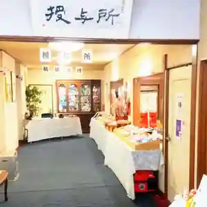 彌彦神社 (伊夜日子神社)のその他建物(2024年01月03日(水) 08時05分51秒投稿)