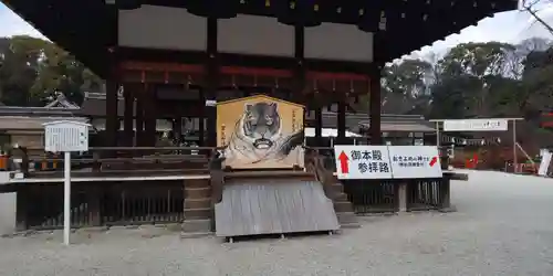 賀茂御祖神社（下鴨神社）(京都府)
