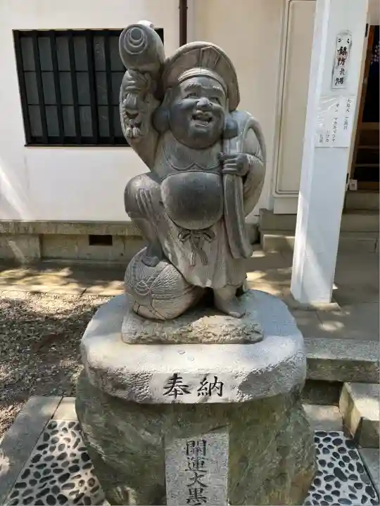 豊川閣 妙厳寺(愛知県)