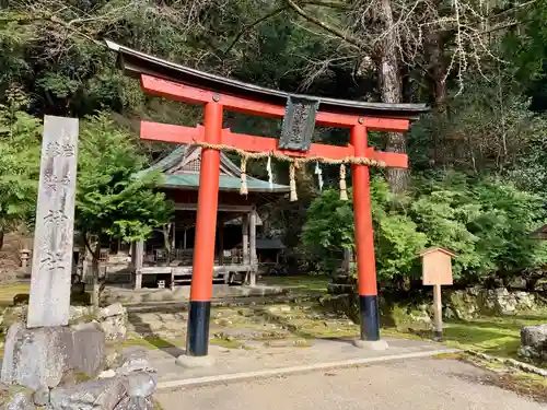 岩戸落葉神社の鳥居