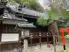 白雲神社(京都府)