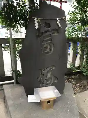椙森神社のその他建物