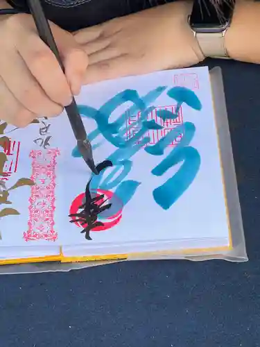 越谷香取神社の御朱印