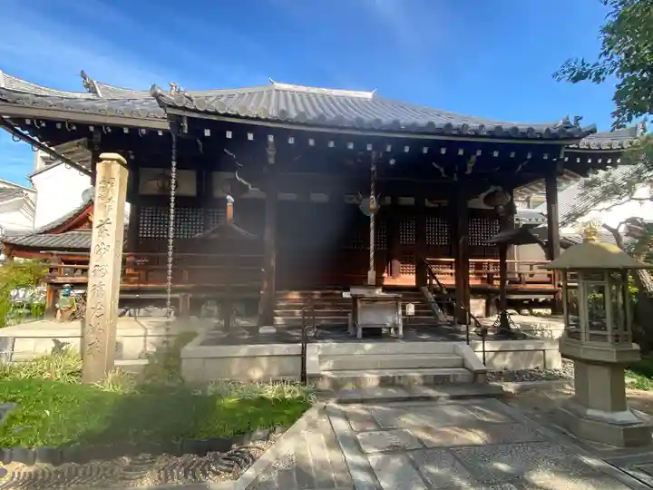 全興寺(大阪府)