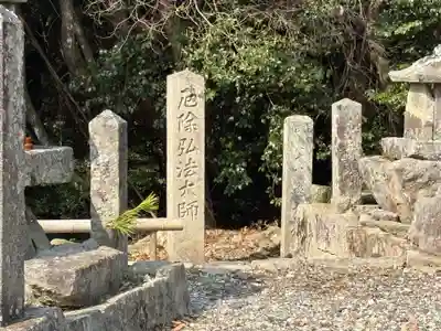 鏑射寺(兵庫県)