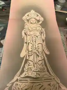 妙泉寺(岐阜県)(2024年03月25日(月) 17時42分22秒投稿)