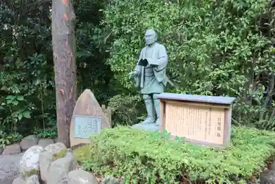 報徳二宮神社(神奈川県)