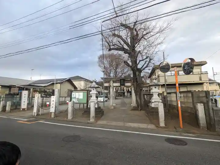 相原八幡宮(神奈川県)