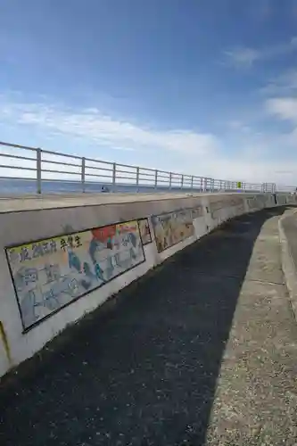 八幡社(愛知県)