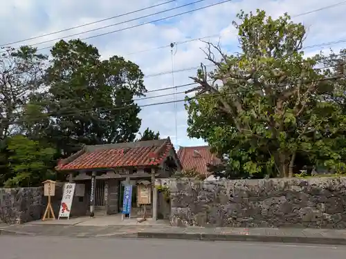 桃林寺(沖縄県)