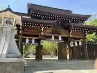 湊川神社(兵庫県)