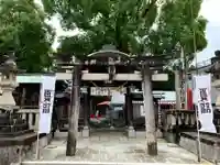 蟻通神社(和歌山県)