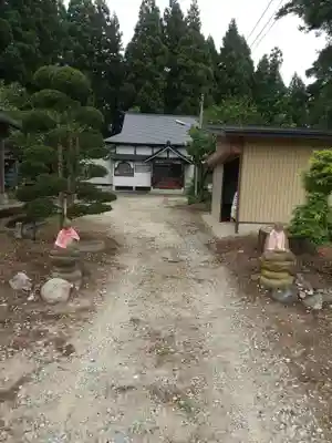 朝日山 相応院 置賜二十七番札所(山形県)