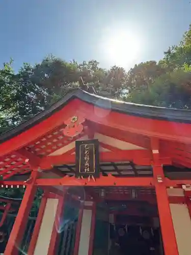 根津神社の{uncategorized: "未分類", other: "その他", undefined: "問題あり", building: "その他建物", grave: "お墓", sacred_gate: "鳥居", guardian: "狛犬", statue: "像", buddha: "仏像", history: "歴史", nature: "自然", garden: "庭園", animal: "動物", pagoda: "塔", temizu: "手水舎", mountain_gate: "山門・神門", sanctuary: "本殿・本堂", subordinate: "末社・摂社", art: "芸術", scenery: "景色", jizo: "地蔵", ema: "絵馬", goshuin: "御朱印", omikuji: "おみくじ", items: "授与品その他", amulet: "お守り", goshuincho: "御朱印帳", eats: "食事", festival: "お祭り", votive_dance: "神楽", shichigosan: "七五三参", wedding: "結婚式", experience: "体験その他", initially: "初詣", around: "周辺", anti_infection: "感染症対策"}