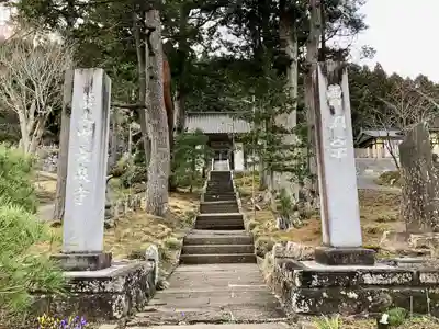 長泉寺(岩手県)