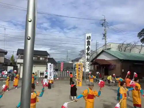直会神社のお祭り