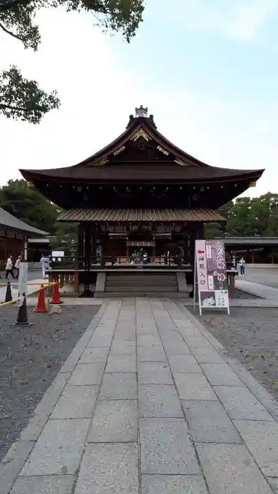 城南宮のその他建物