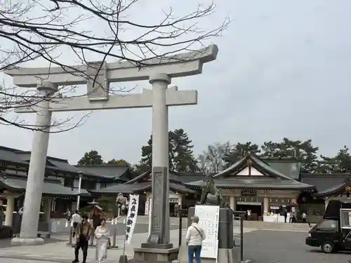 廣島護國神社(広島県)