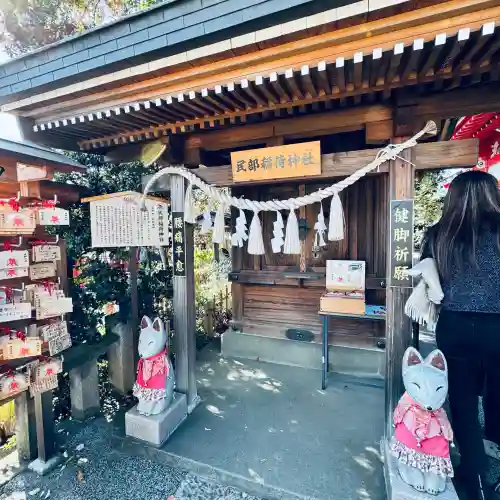 川越八幡宮境内　民部稲荷神社(埼玉県)