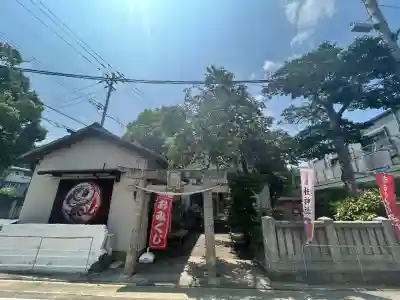 快神社(徳島県)