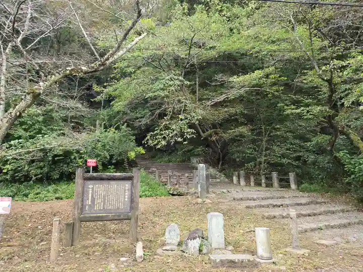 釋尊寺(長野県)