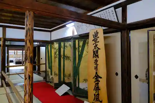 吉水神社の芸術