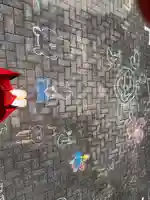 飯盛神社(長崎県)