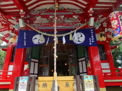 本多八幡神社(東京都)