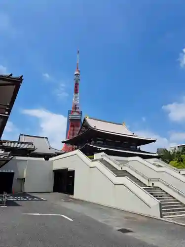増上寺(東京都)