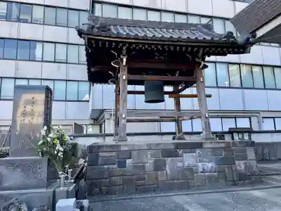 天龍寺(東京都)