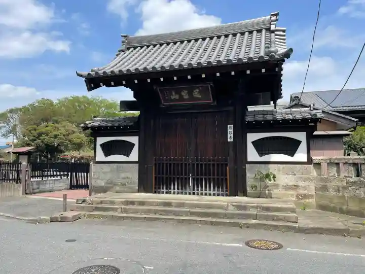 熊谷寺の{uncategorized: "未分類", other: "その他", undefined: "問題あり", building: "その他建物", grave: "お墓", sacred_gate: "鳥居", guardian: "狛犬", statue: "像", buddha: "仏像", history: "歴史", nature: "自然", garden: "庭園", animal: "動物", pagoda: "塔", temizu: "手水舎", mountain_gate: "山門・神門", sanctuary: "本殿・本堂", subordinate: "末社・摂社", art: "芸術", scenery: "景色", jizo: "地蔵", ema: "絵馬", goshuin: "御朱印", omikuji: "おみくじ", items: "授与品その他", amulet: "お守り", goshuincho: "御朱印帳", eats: "食事", festival: "お祭り", votive_dance: "神楽", shichigosan: "七五三参", wedding: "結婚式", experience: "体験その他", initially: "初詣", around: "周辺", anti_infection: "感染症対策"}