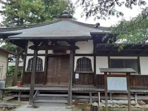 長松寺(岩手県)
