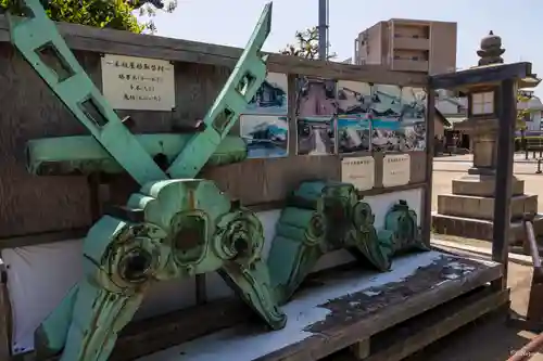 泉殿宮のその他建物