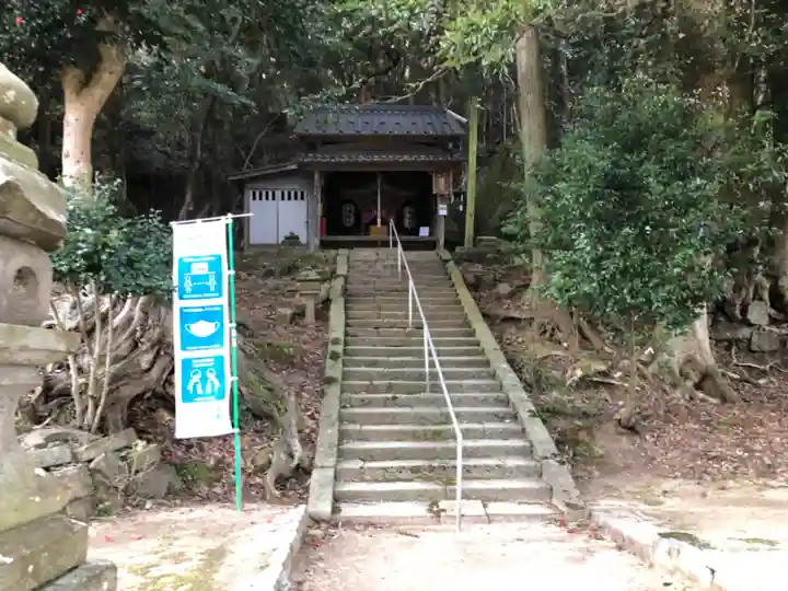 神谷神社の末社・摂社