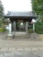 円通寺(神奈川県)