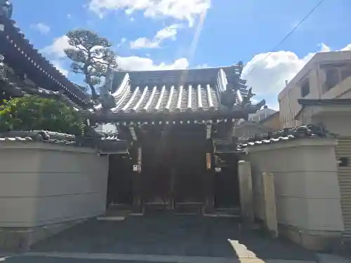 西之坊(大阪府)